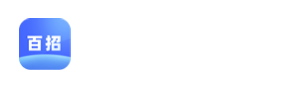 百色 | 百招直聘网