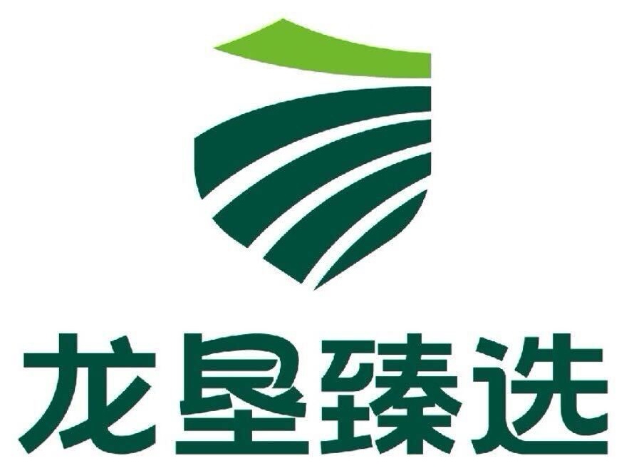 田东县北垦人食品超市