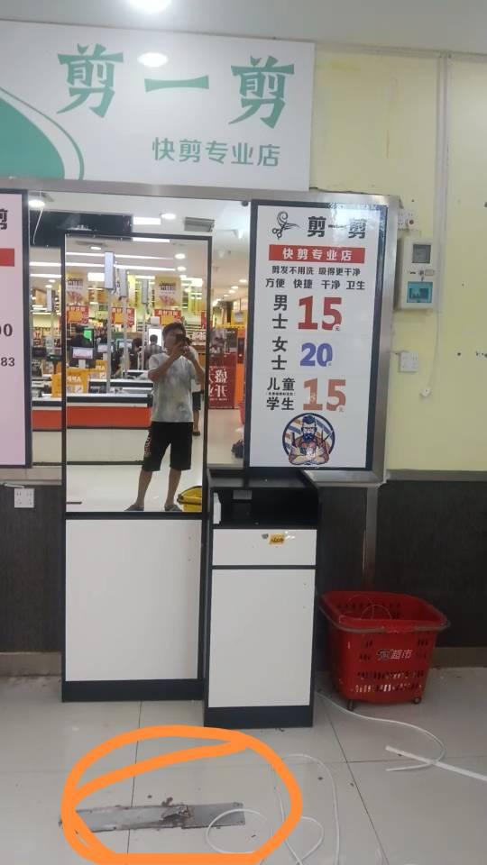 百色右江区剪一剪理发店